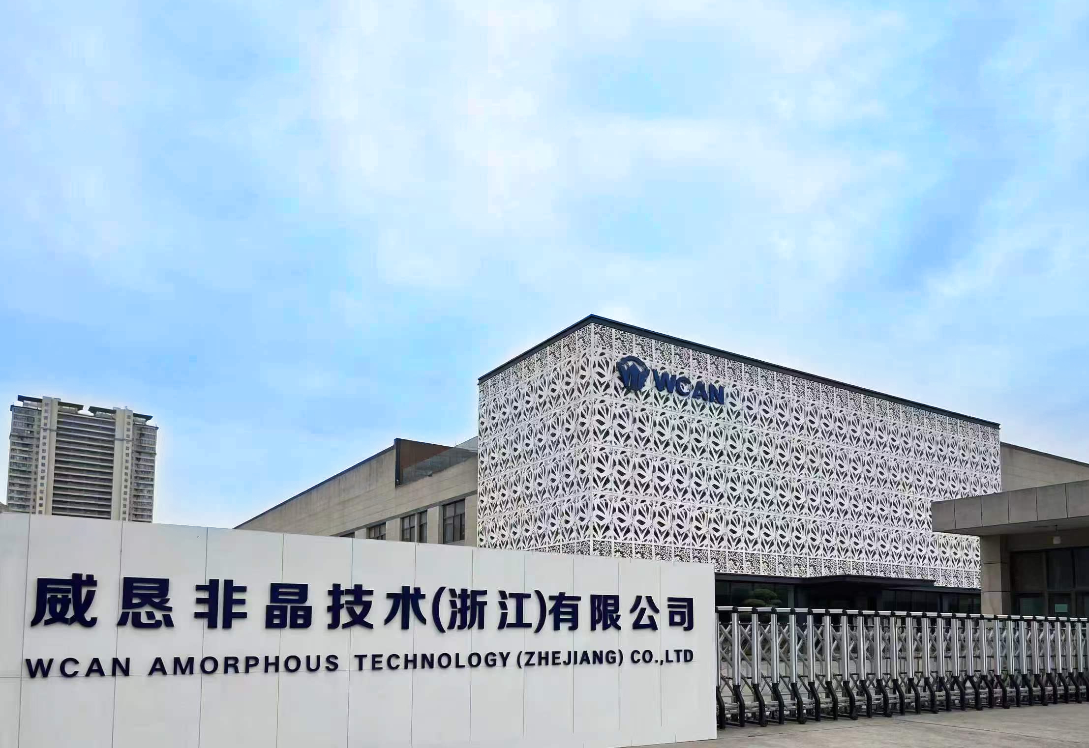 威恳非晶厂房